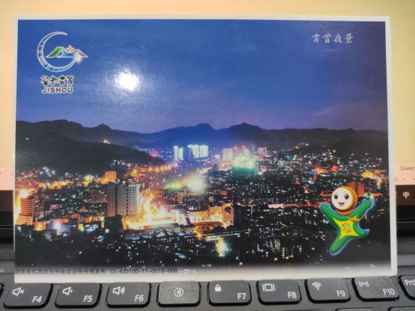 明信片照片