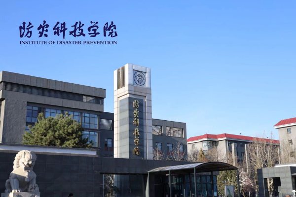 明信片照片