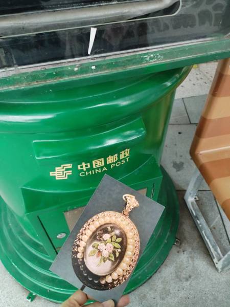 明信片照片