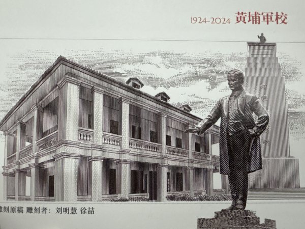 明信片照片