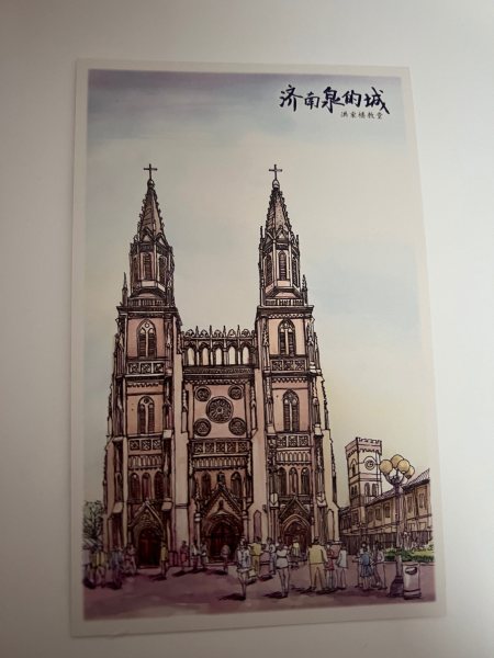 明信片照片
