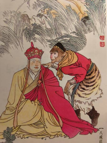 明信片照片