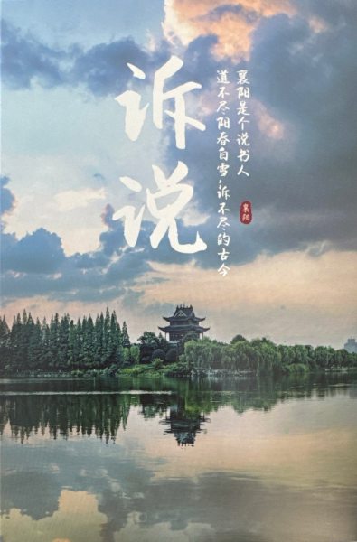 明信片照片
