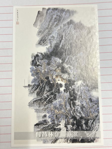 明信片照片