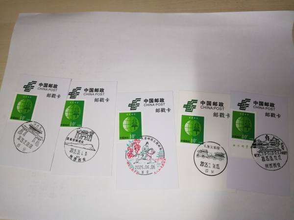 明信片照片