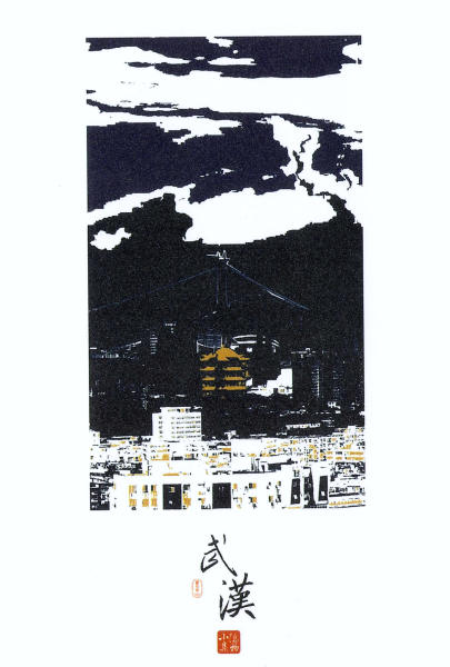 明信片照片
