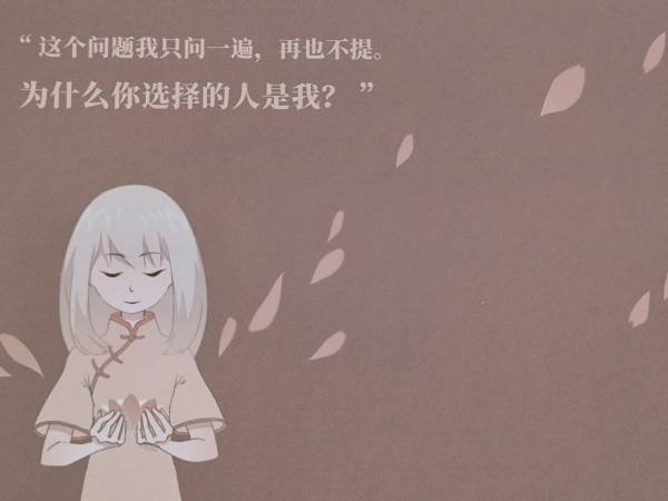 明信片照片