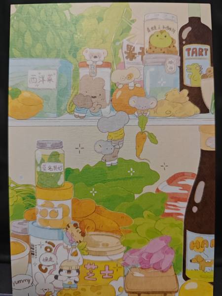 明信片照片