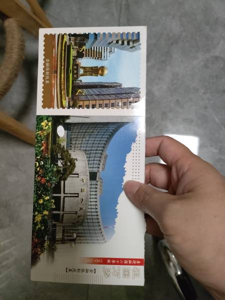 明信片照片