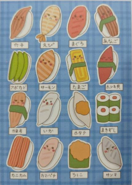 明信片照片