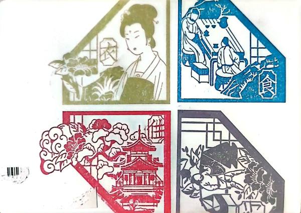 明信片照片