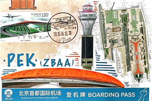 明信片照片