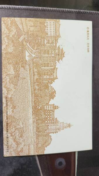明信片照片