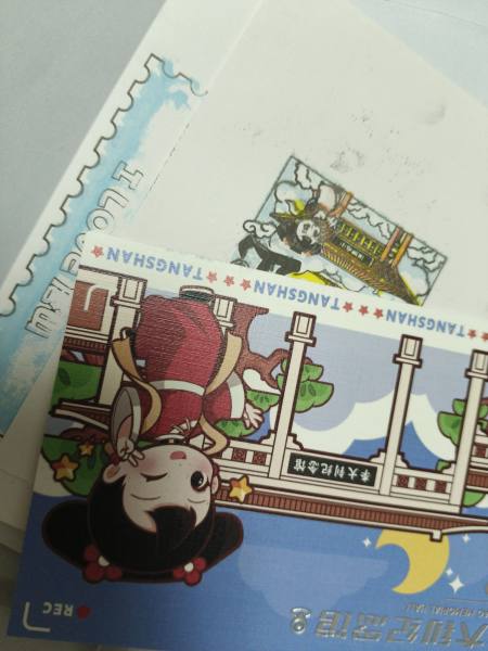 明信片照片