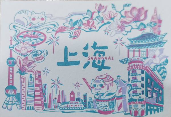 明信片照片