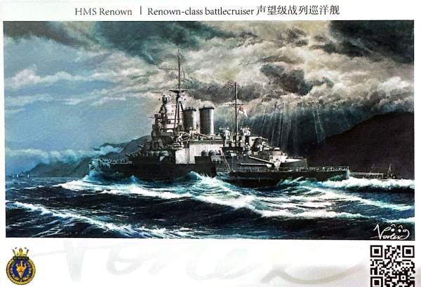 明信片照片