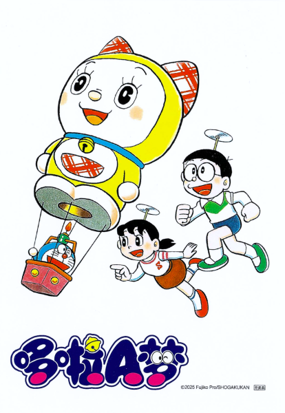 明信片照片