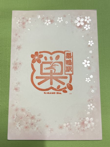 明信片照片