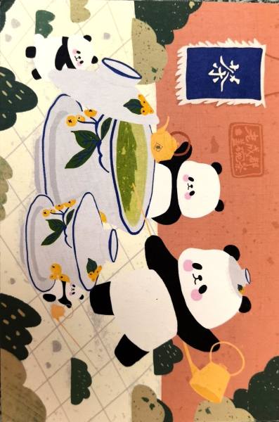 明信片照片