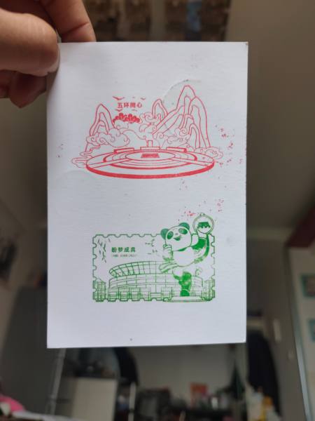 明信片照片