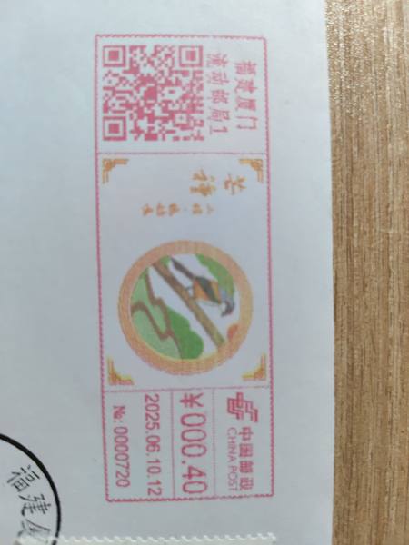 明信片照片