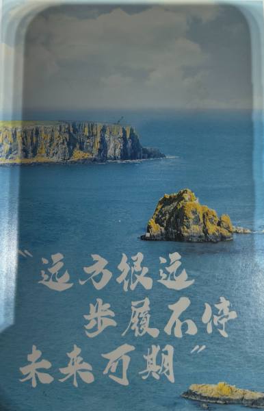 明信片照片