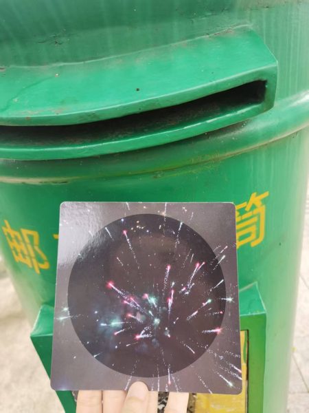 明信片照片