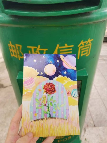 明信片照片