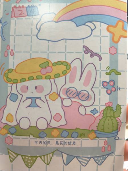 明信片照片