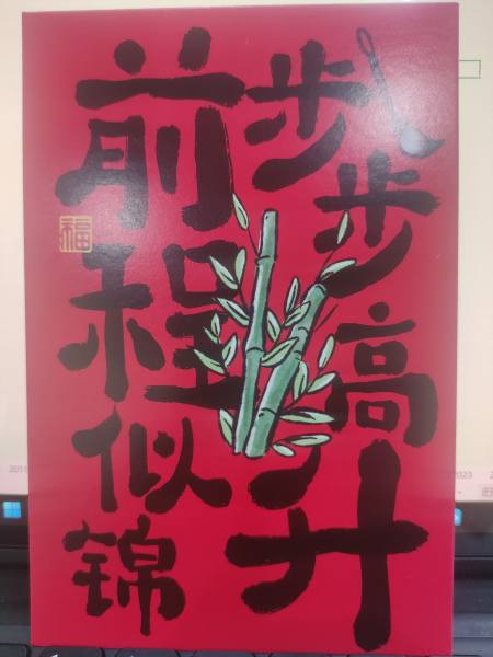 明信片照片