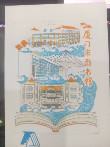 明信片照片