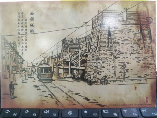 明信片照片
