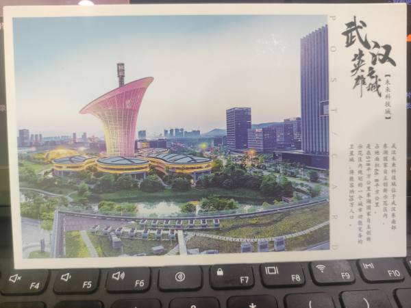 明信片照片