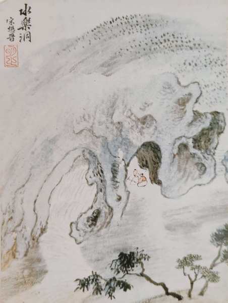 明信片照片