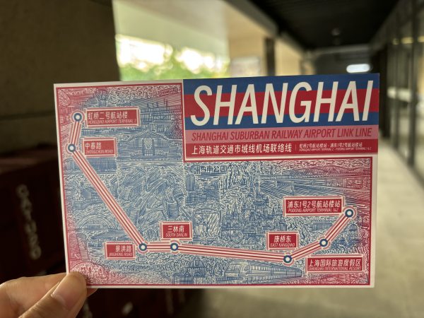 明信片照片