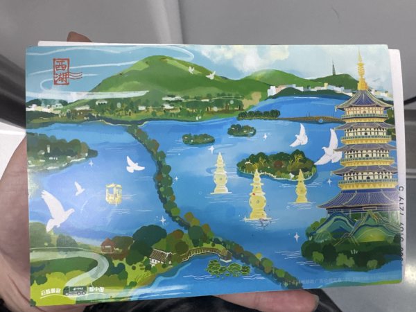 明信片照片