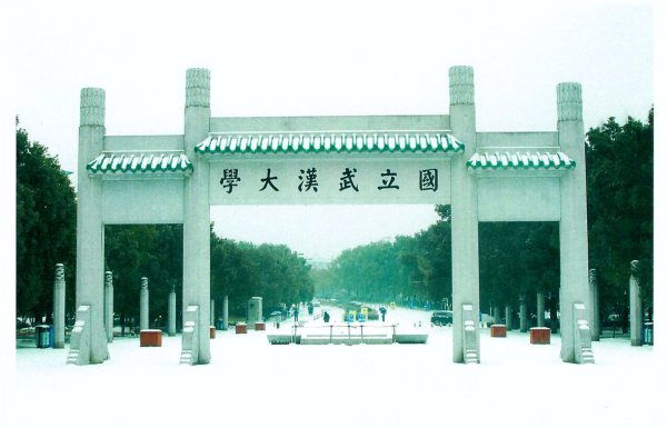 明信片照片