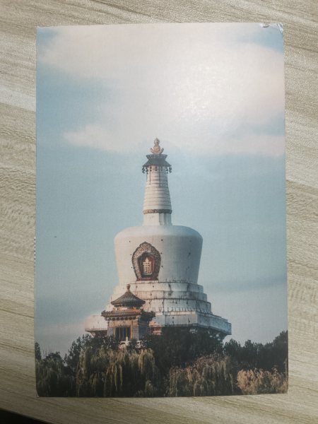 明信片照片
