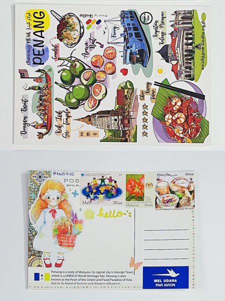 明信片照片