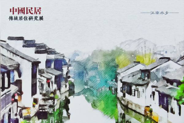明信片照片