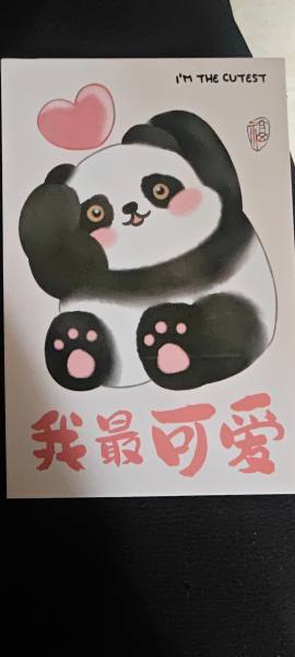 明信片照片