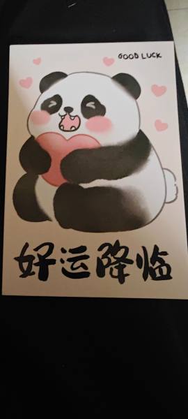 明信片照片
