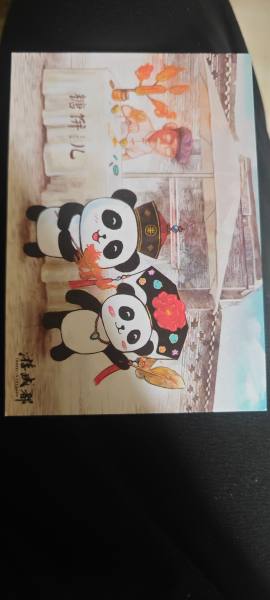 明信片照片