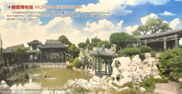 明信片照片