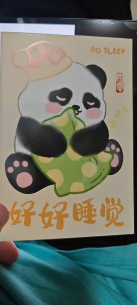 明信片照片