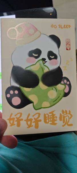 明信片照片
