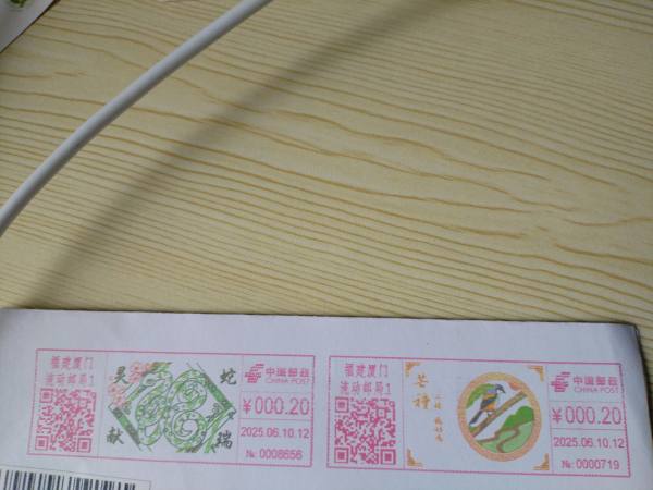 明信片照片