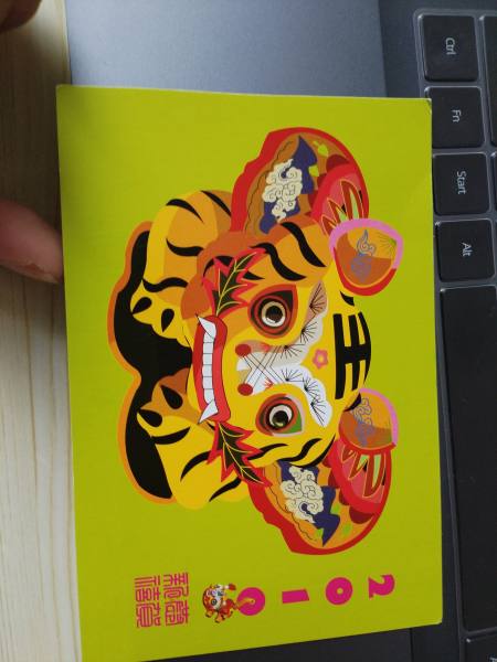 明信片照片
