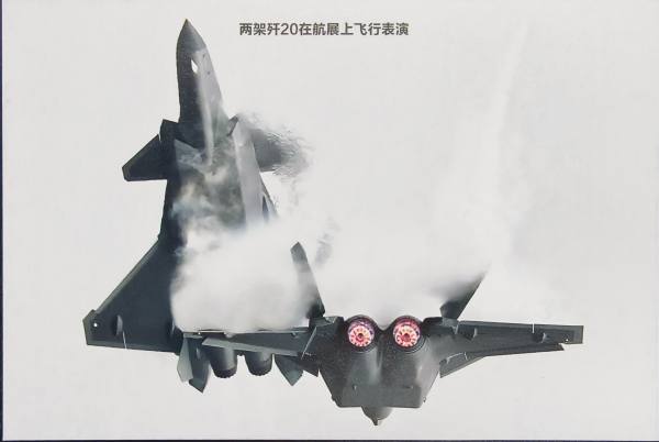 明信片照片