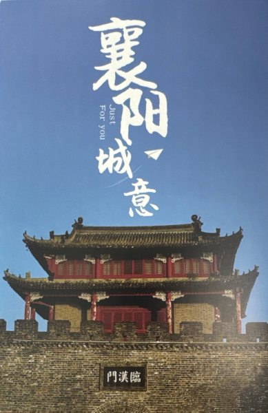 明信片照片